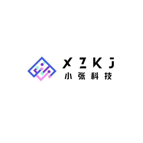 小张科技简介